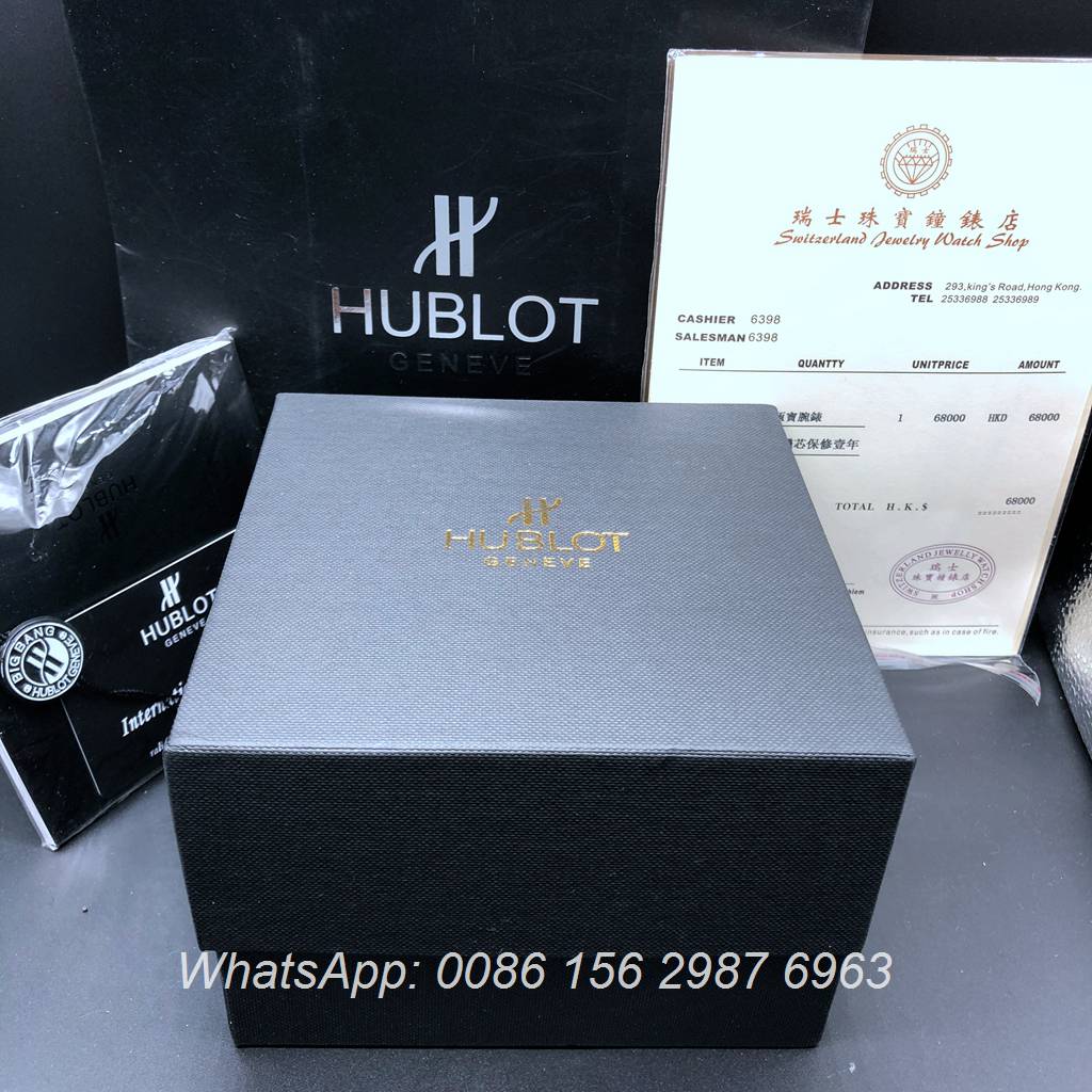Hublot box #30 15x15x10cm