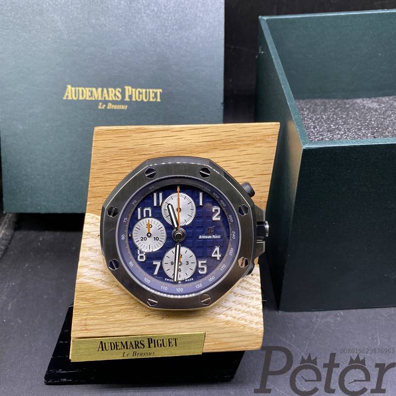 AP desk clock blue dial 65mm 350g WT105