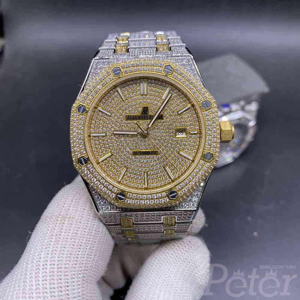 AP iced out two tone gold 42mm MADKK