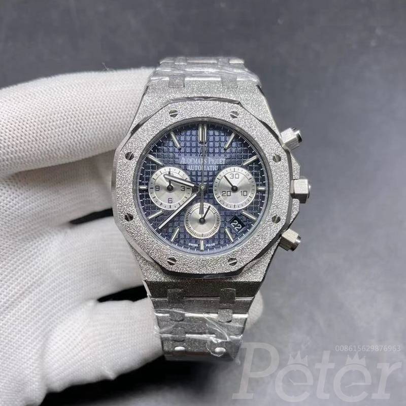 AP frosted case blue dial quartz movement XJ038