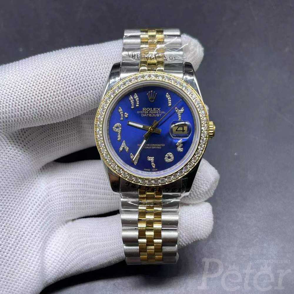 Datejust 36mm two tone gold case blue dial arabic stone numbers jubilee band MH024