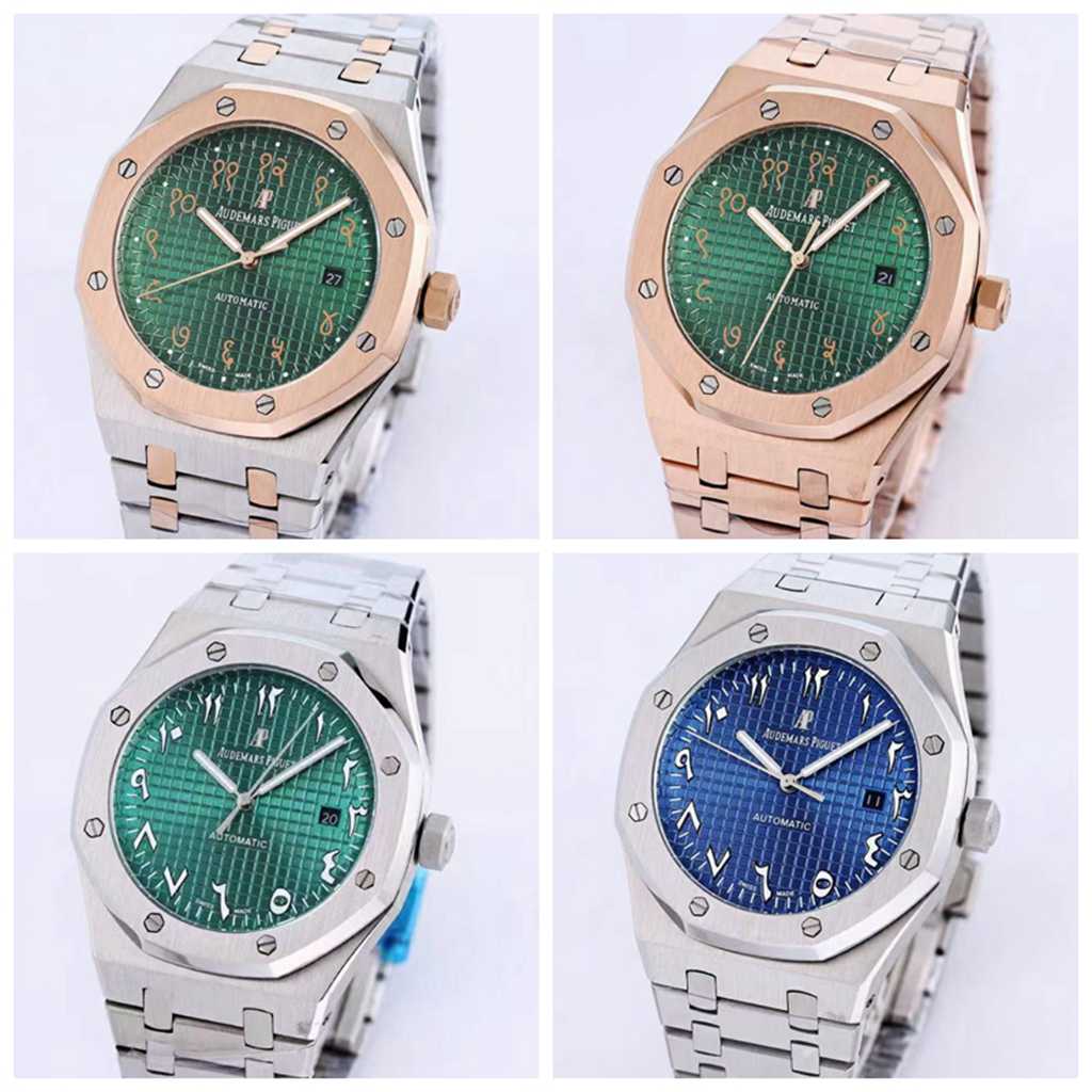 AP 41mm AAA automatic rose gold 2tone and silver colors green/blue dials Men XJ029