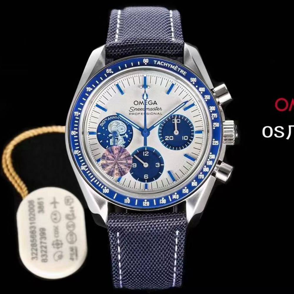 Omega Snoopy Speedmaster OS factory V2 version Cal.3861 automatic blue bezel blue leather strap WTx