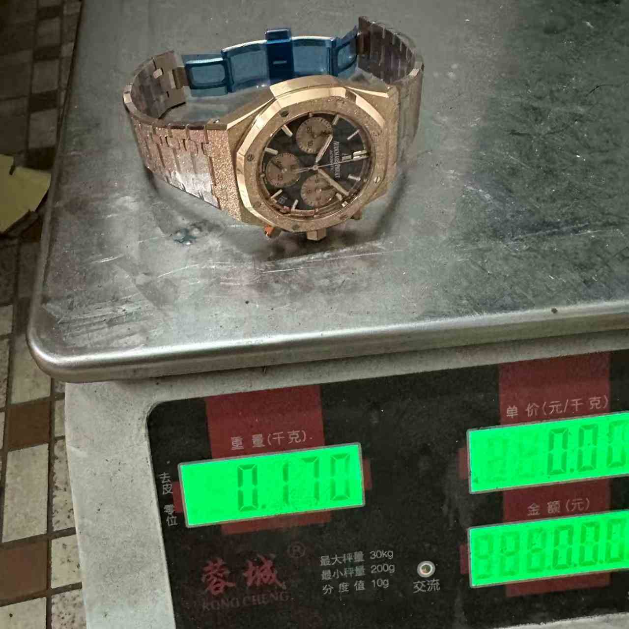 AP Royal Oak 26240 Chronograph APS factory 4401 automatic Frosted rose gold case 41mm blue dial weight 170g. G80