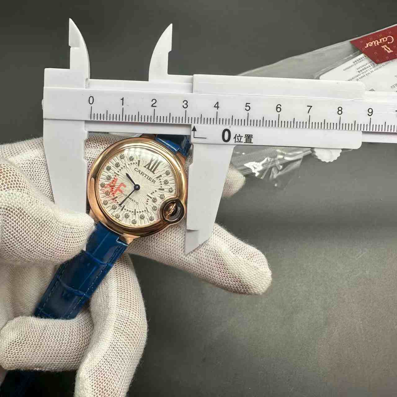 Cartier Ballon Bleu AF automatic movement rose gold case 33mm diamonds white dial Blue leather strap women watch. A76