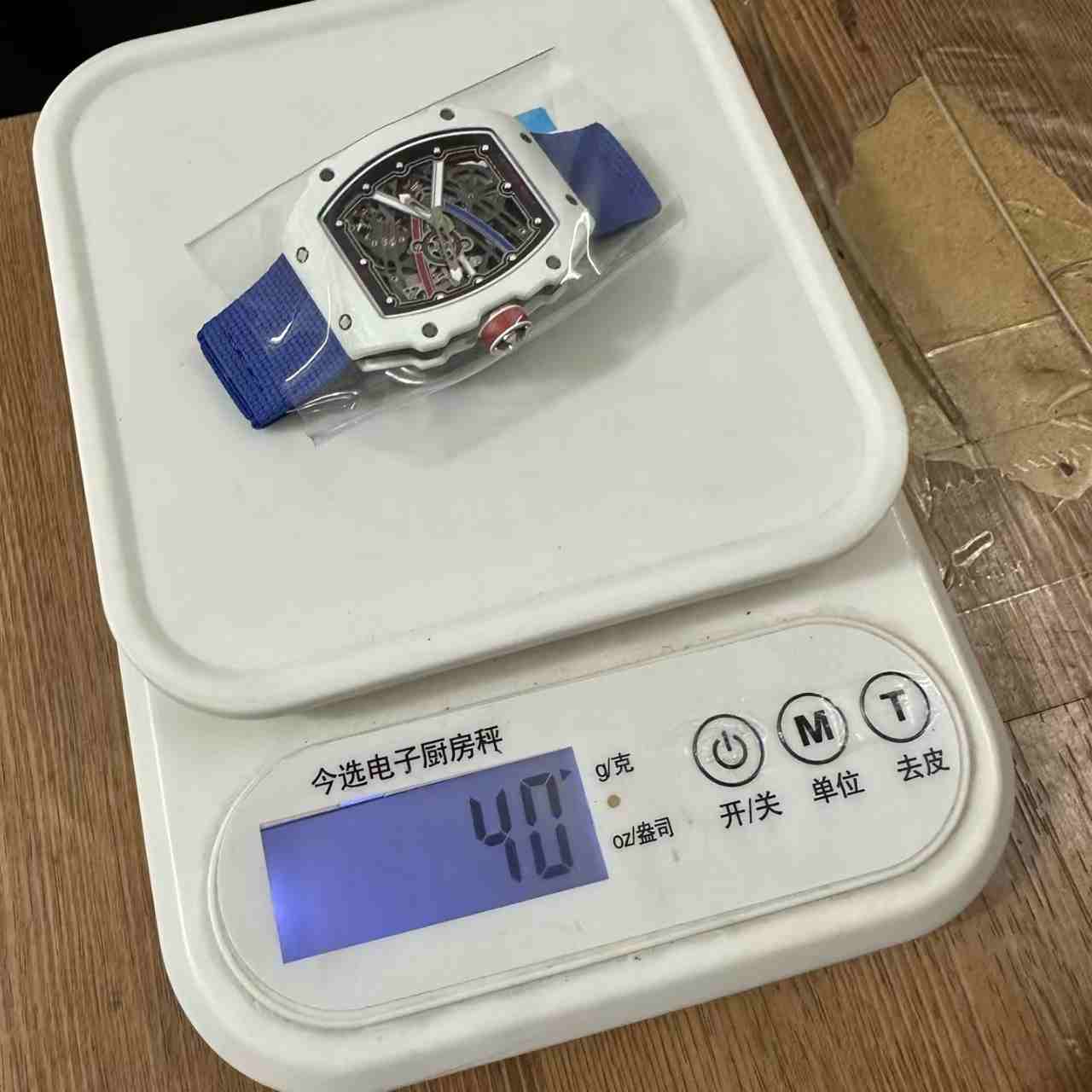 RM67-02 super clone automatic thin case 38*47*9mm white carbon skeleton dial blue fabric strap 40g 2500$