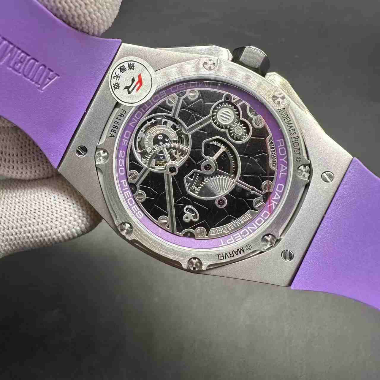 AP Royal Oak Concept 26620 Marvel Limited edition TW factory Fake Tourbillon 8215 automatic Steel case 42mm Panther dial purple rubber strap.  368usd