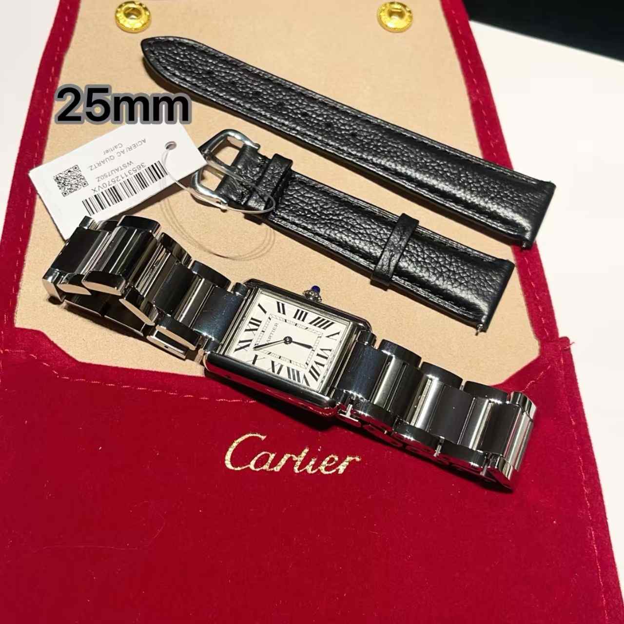 Tank must - quick switch ( whole set with leather straps)