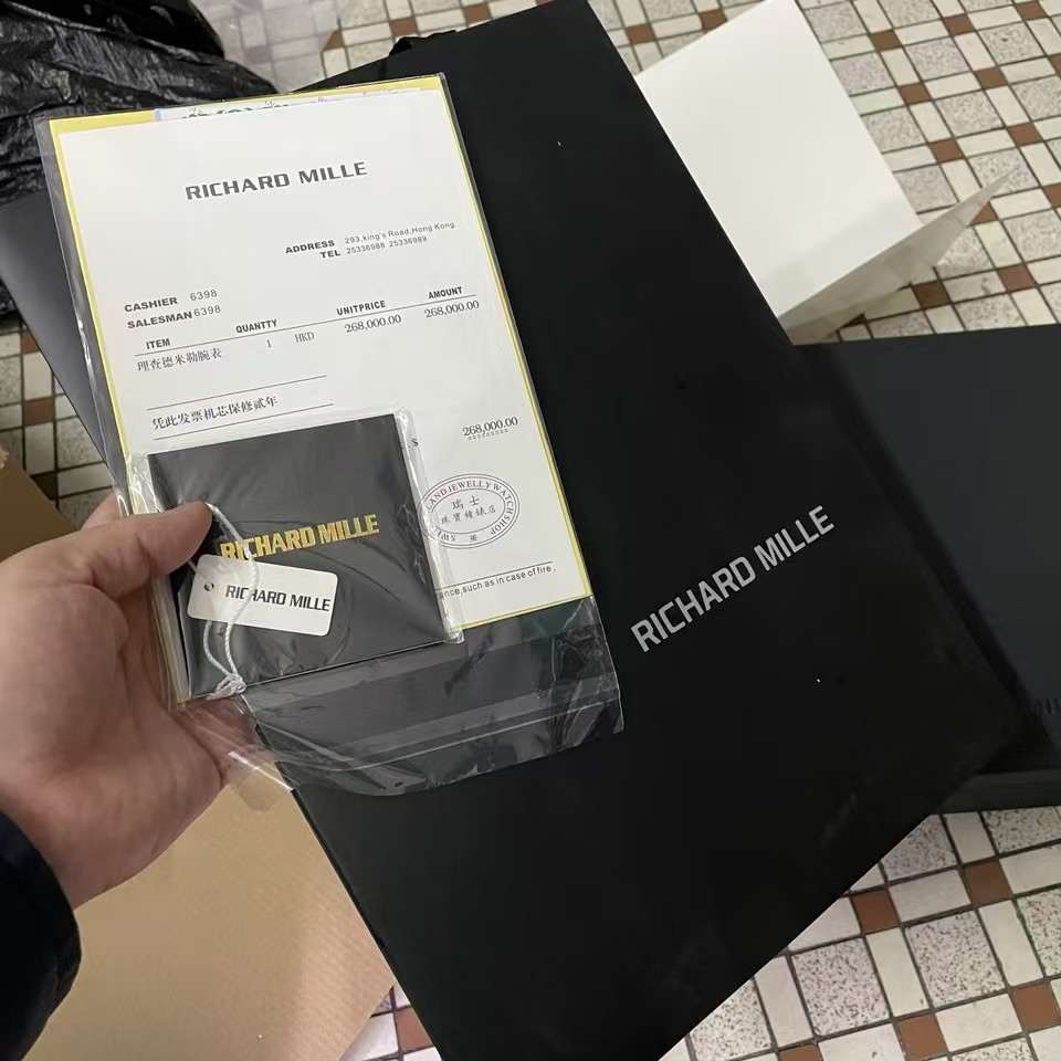 Richard Mille RM original box 1.5kg 150$